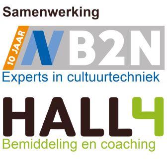 logo Nb2n Hall4